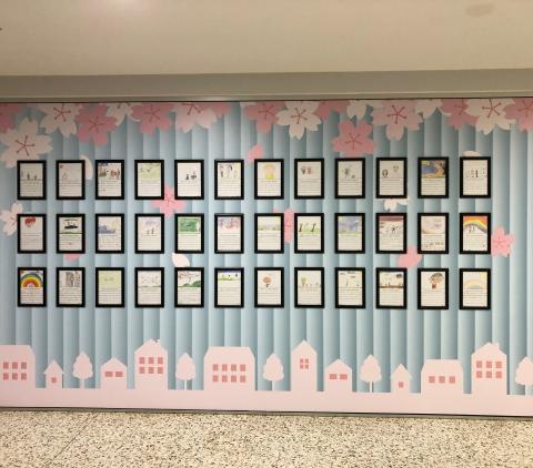 The Kindness Canvas
