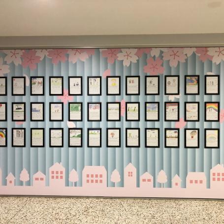 The Kindness Canvas