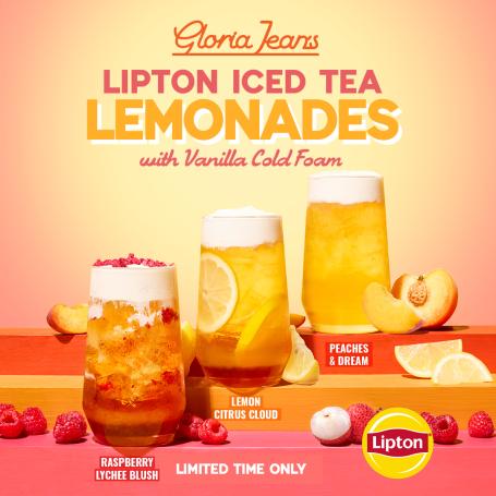 Gloria Jean's Iced Tea Lemonades
